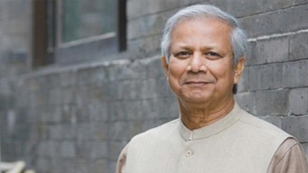 ৪ জুলাই পর্যন্ত জামিন পেলেন ড. ইউনূস