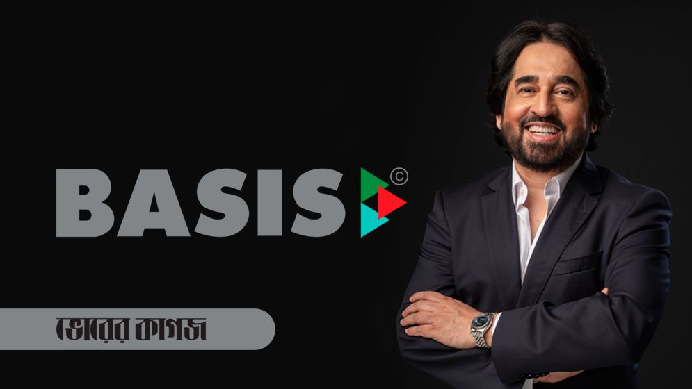 কর অব্যাহতি চাই আইটি খাতে