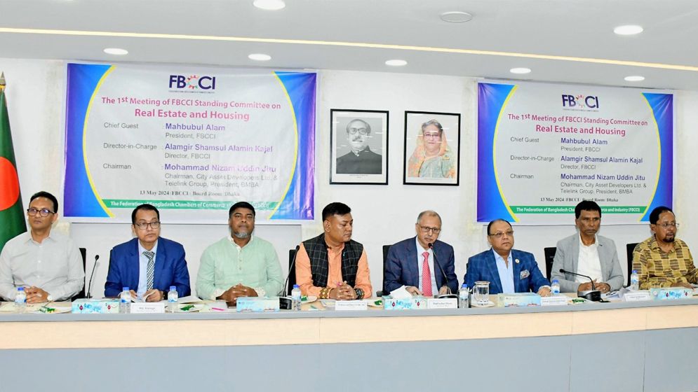 ড্যাপ এবং ইমারত নির্মাণ বিধিমালায় সংশোধন চান ব্যবসায়ীরা