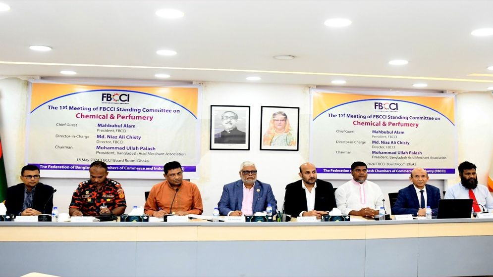 রাসায়নিক খাতের উন্নয়নে সরকারের সহযোগিতা চান ব্যবসায়ীরা