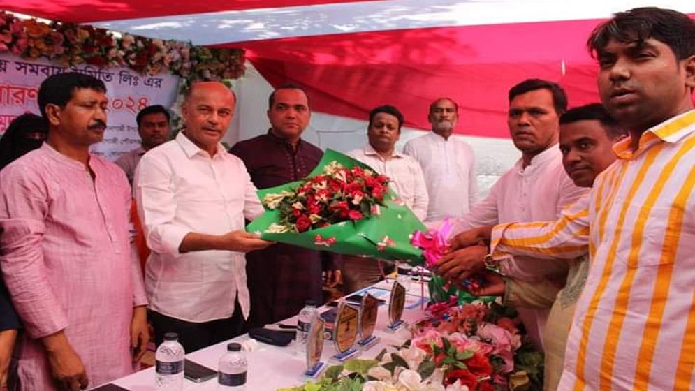 সোনাগাজী উপজেলা কেন্দ্রীয় সমবায় সমিতির বার্ষিক সাধারণ সভা  