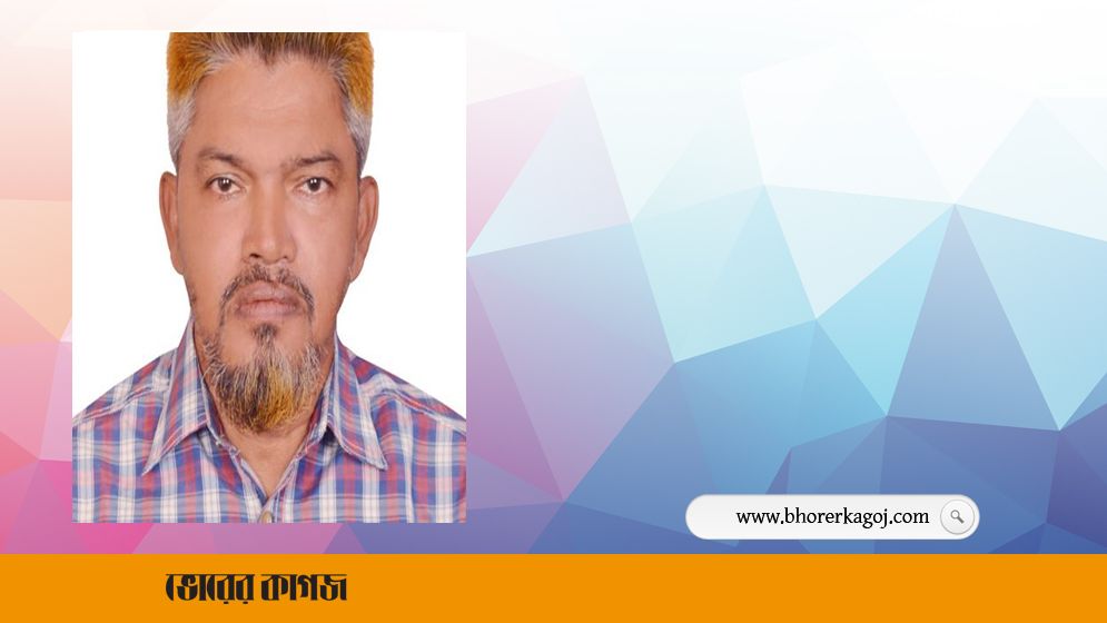 হবিগঞ্জে প্রথম সাংবাদিক ভাইস চেয়ারম্যান নির্বাচিত