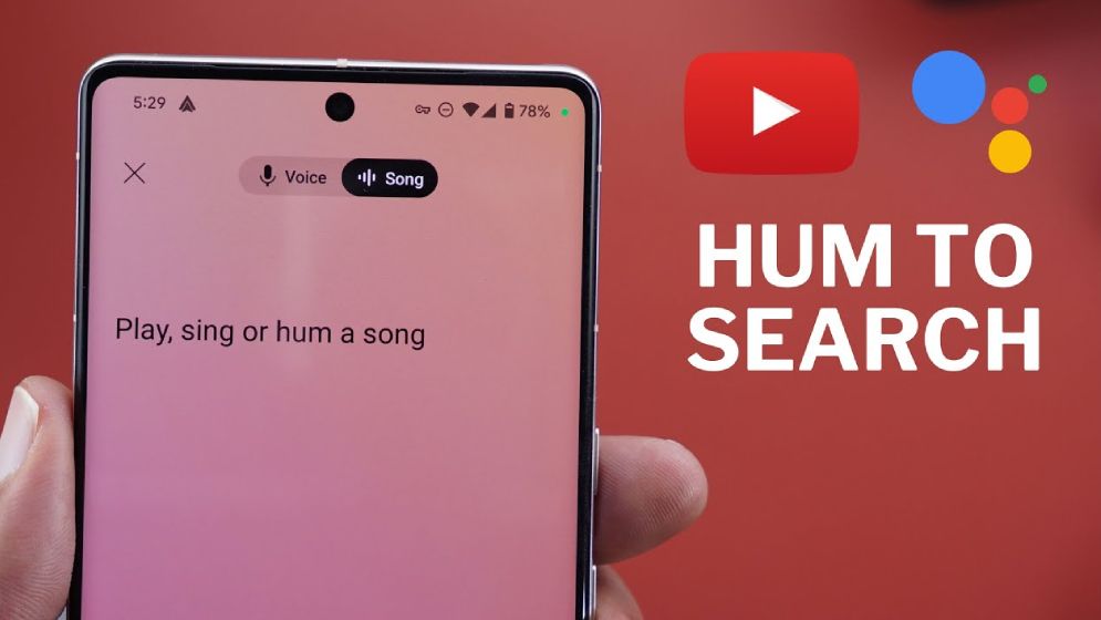 শিস দিয়ে ইউটিউবে গান খুঁজবেন যেভাবে