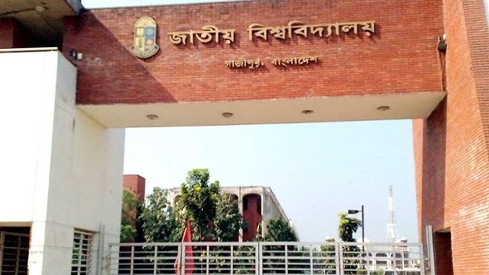 জাতীয় বিশ্ববিদ্যালয়ের স্থগিত পরীক্ষার রুটিন প্রকাশ