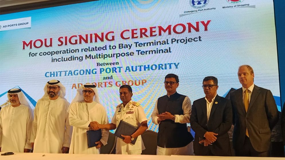 চট্টগ্রাম বন্দর অন্য দেশের কার্যক্রম পরিচালনা করবে