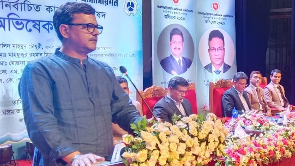 বিআইডব্লিউটিসিকে উন্নয়নের রোল মডেল হতে হবে