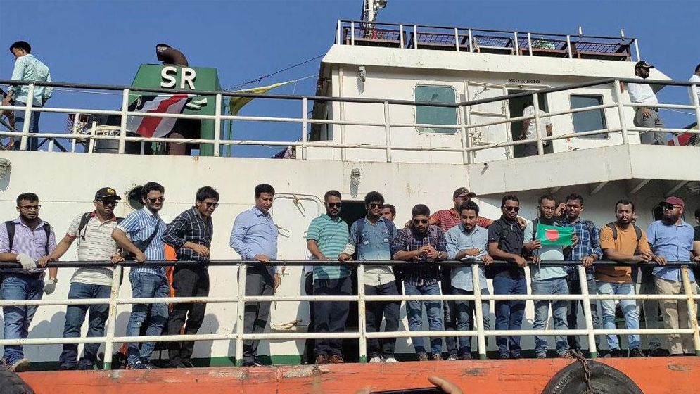 চট্টগ্রাম বন্দরে পৌঁছেছেন এমভি আবদুল্লাহর ২৩ নাবিক