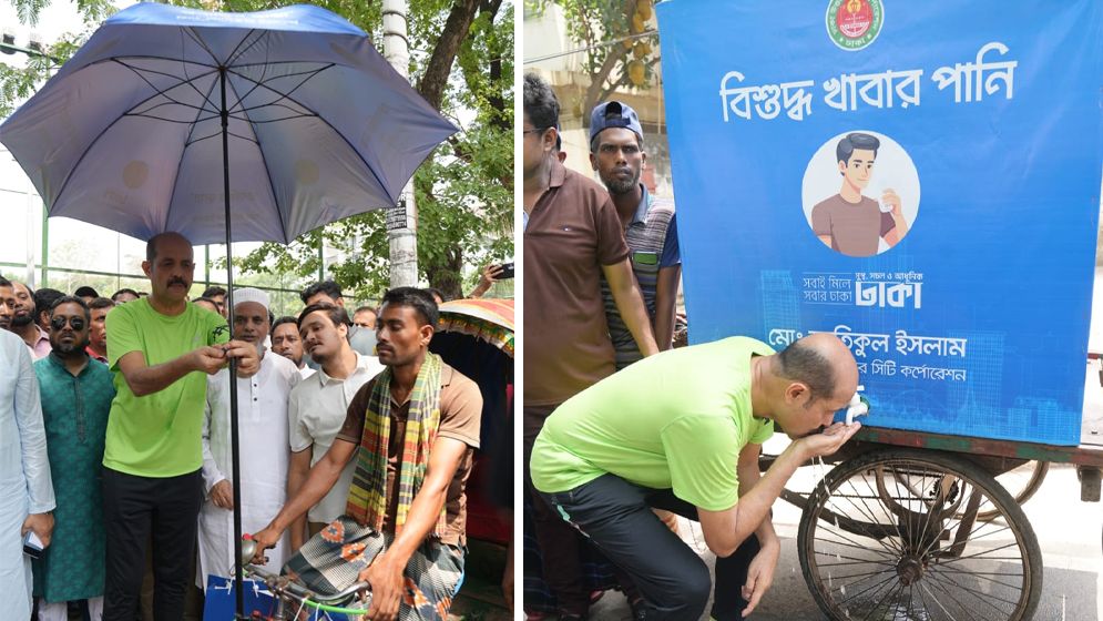 ছুটির দিনে ছাতা বিতরণ করলেন মেয়র আতিক