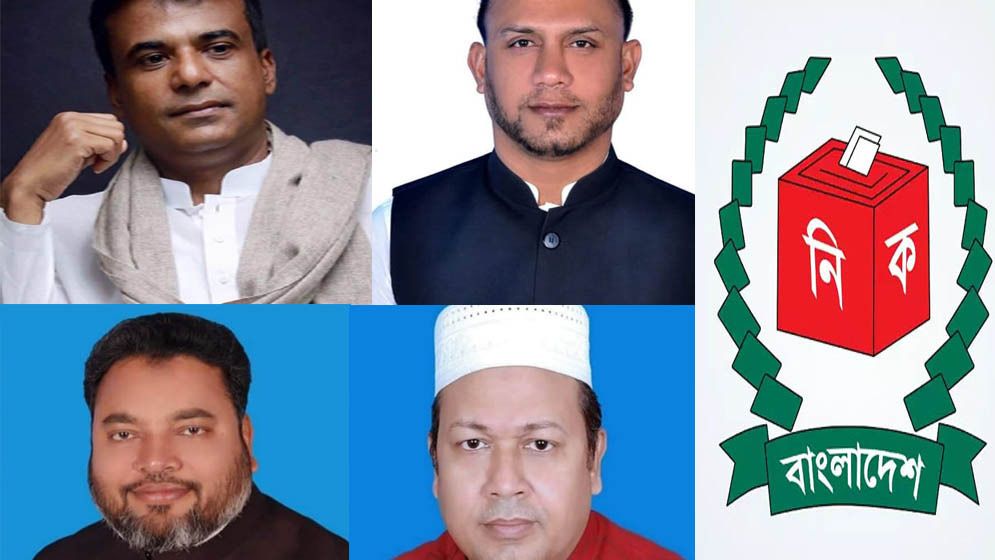 সোনারগাঁওয়ে উপজেলা নির্বাচনে ব্যাপক সংঘর্ষের শঙ্কা