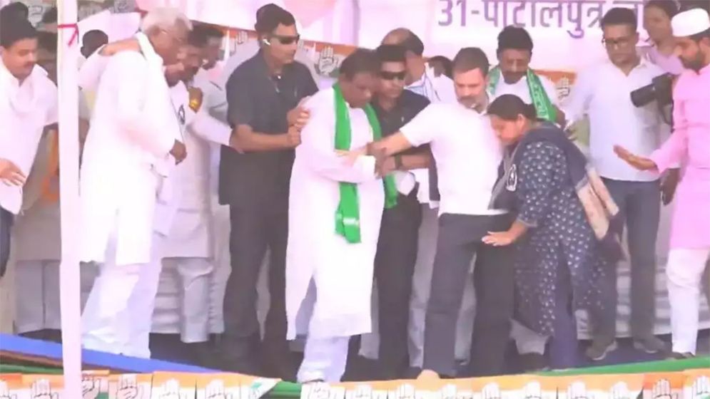 ‘বড় বিপদ’ থেকে বাঁচলেন রাহুল গান্ধী!
