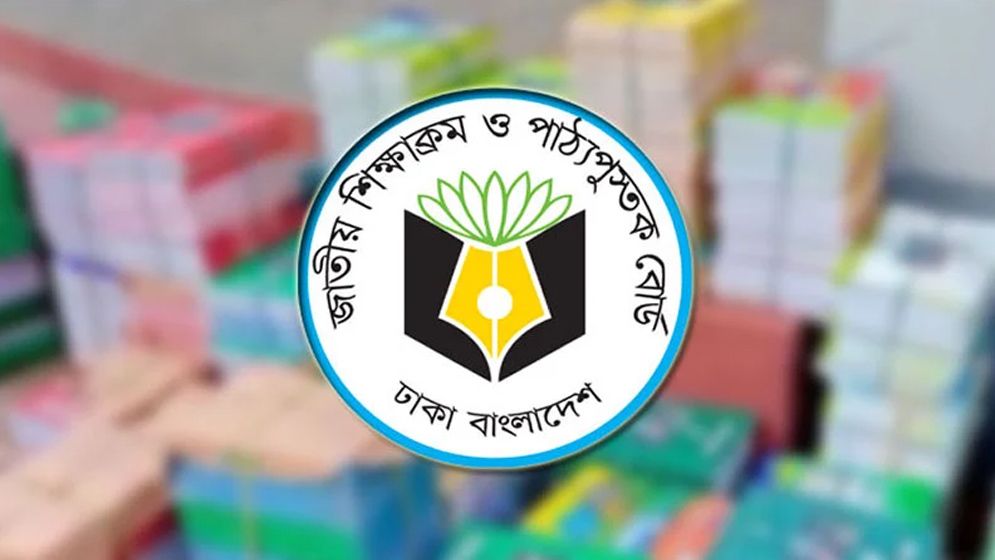 এসএসসি পরীক্ষায় ২ বিষয়ে ফেল করলেও ভর্তি হওয়া যাবে কলেজে