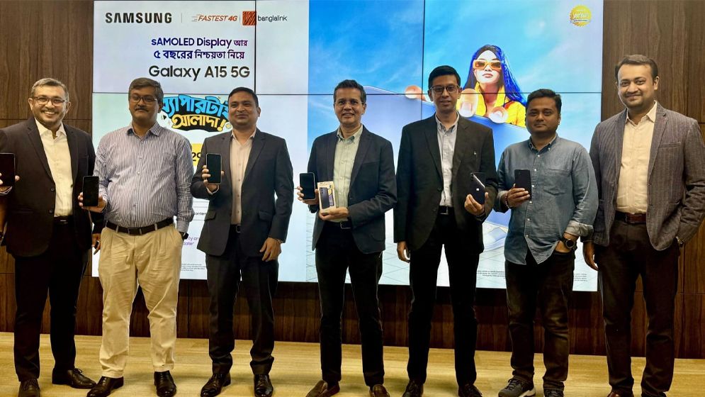 স্যামসাং ফোন ক্রয়ে ফ্রি ইন্টারনেট দিচ্ছে বাংলালিংক