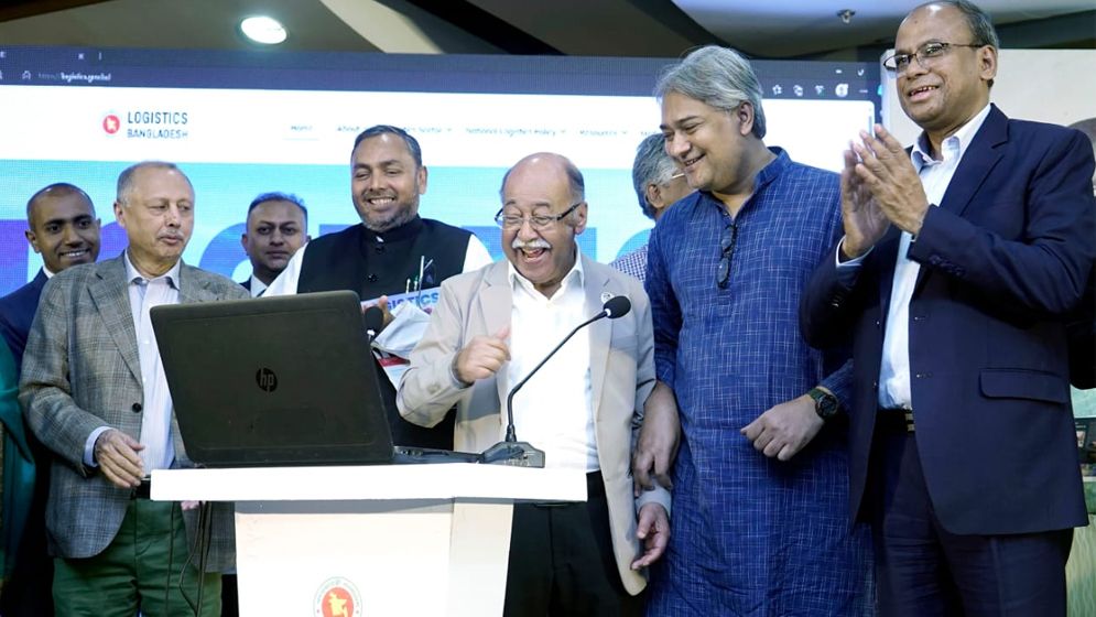 'জাতীয় লজিস্টিক্স নীতি ২০২৪' একটি সময়োপযোগী ও অন্তর্ভুক্তিমূলক নীতি
