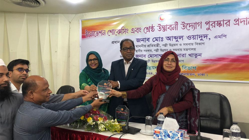 উদ্ভাবনী চর্চা গড়ে তোলা স্মার্ট বাংলাদেশের জন্য আবশ্যক