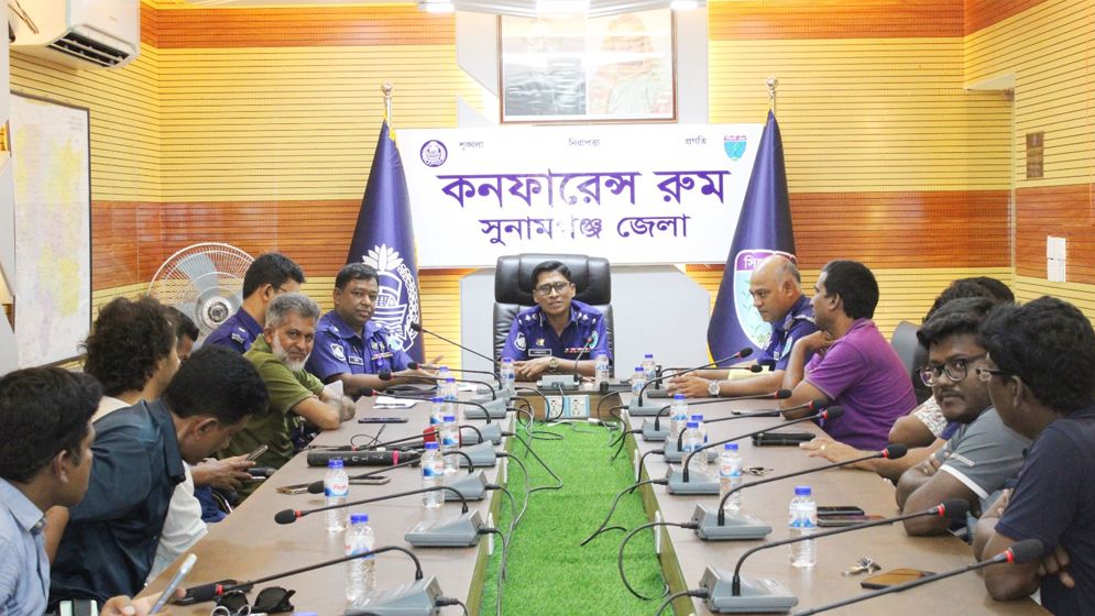 শুক্রবার সুনামগঞ্জ যাচ্ছেন আইজিপি