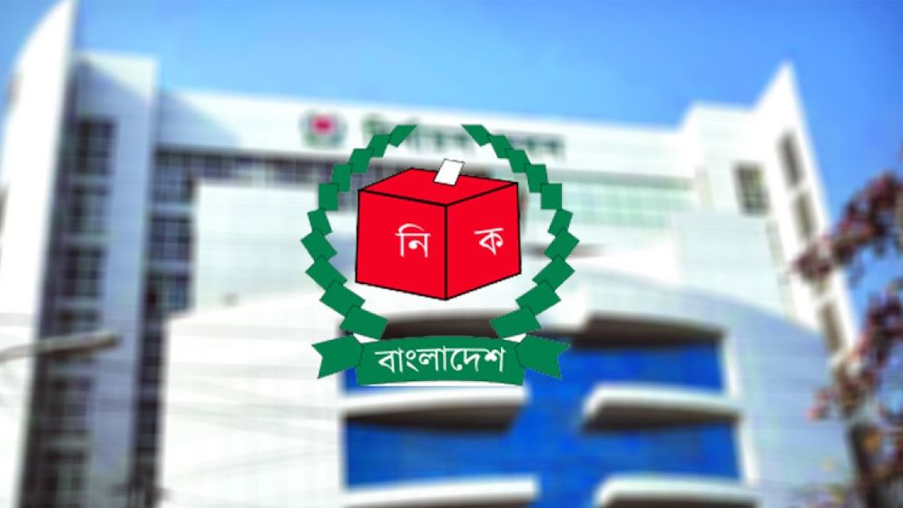 তেঁতুলিয়ায় জামানত হারালেন বর্তমান চেয়ারম্যানসহ ৮ জন