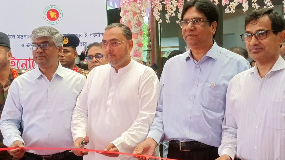 উদ্ভাবনের মাধ্যমে সেবা জনগণের দোরগোড়ায় পৌঁছাতে হবে