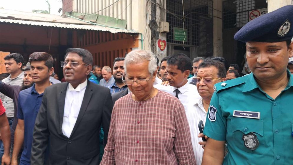 গ্রামীণ ব্যাংকের মালিক আমি নয়, এক কোটি গরীব মানুষ: ইউনূস