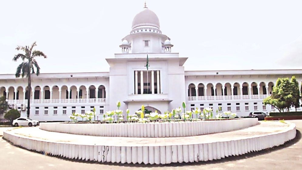 মৃত্যুদণ্ডপ্রাপ্তদের কনডেম সেল নিয়ে রায় : আপিল করবে সরকার