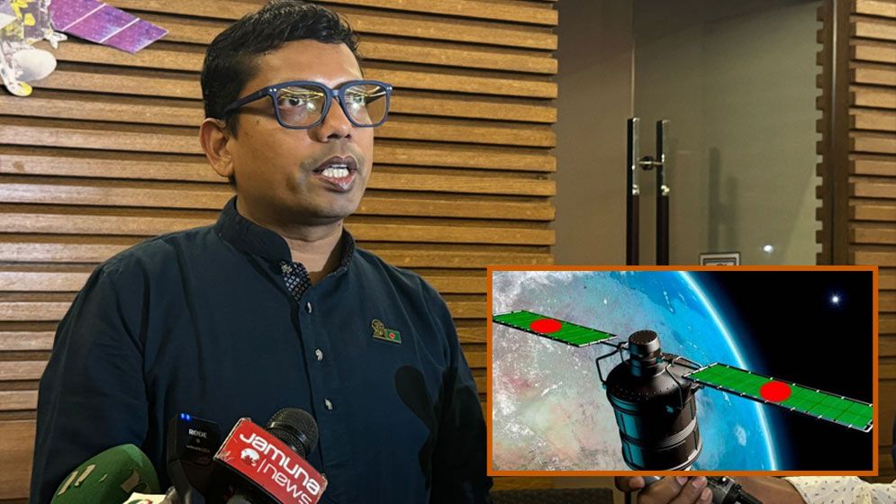 বঙ্গবন্ধু স্যাটেলাইট-২ উৎক্ষেপণের সময় জানালেন প্রযুক্তি প্রতিমন্ত্রী