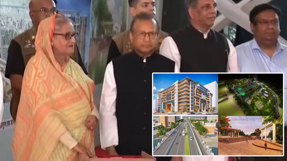বঙ্গবাজার বিপনী বিতানসহ ৪ প্রকল্প উদ্বোধন করলেন প্রধানমন্ত্রী