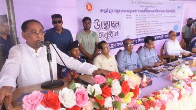 কাপ্তাই লেকের হারানো যৌবন ফিরিয়ে আনতে উদ্যোগ নেয়া হবে
