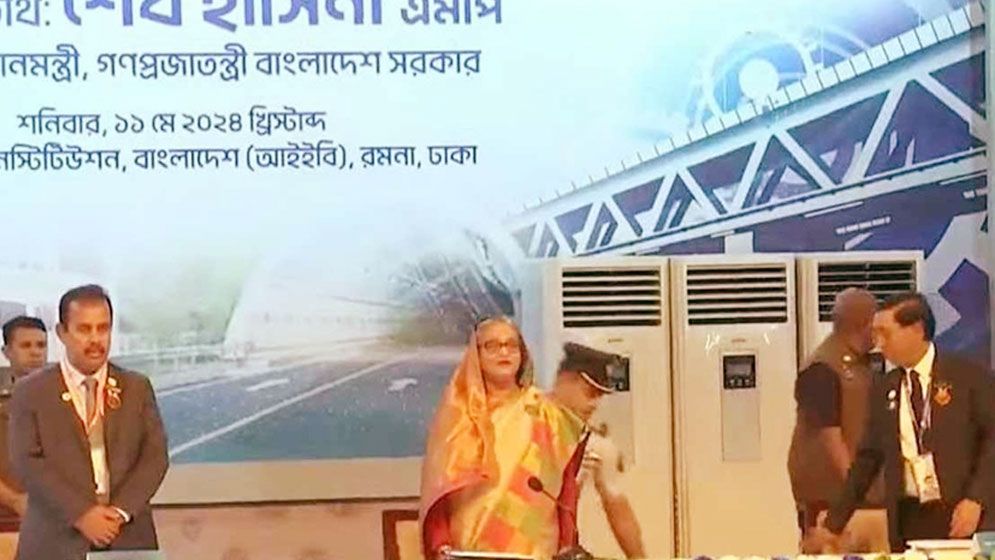 আইইবির ৬১তম কনভেনশনে প্রধানমন্ত্রী