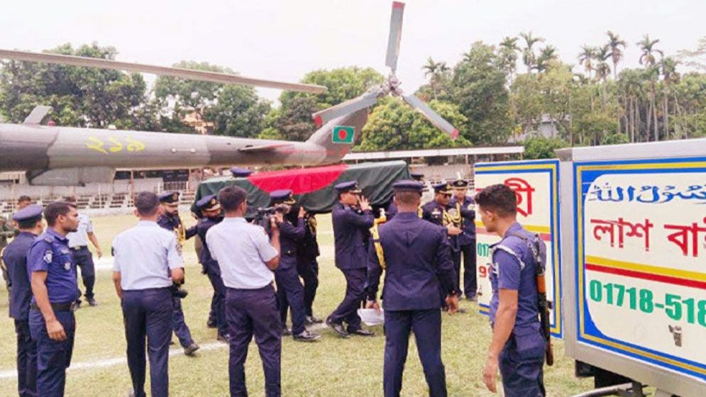 পাইলট রিফাতের দাফন সম্পন্ন