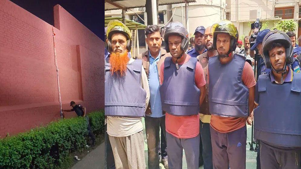 কুকুরের ঘেউ ঘেউ শব্দে ধরা পড়েন কারাগার পালানো মৃত্যুদণ্ডপ্রাপ্ত ৪ আসামি