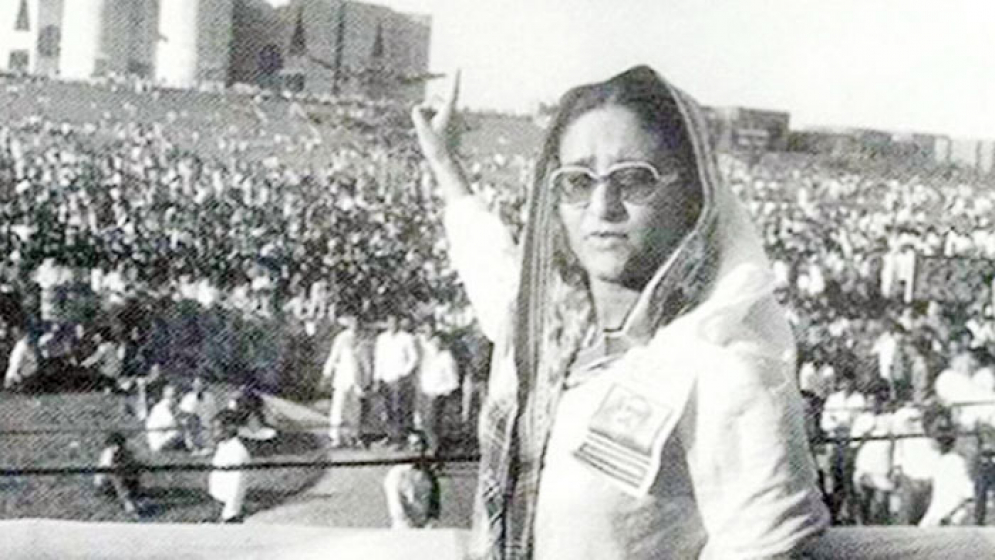 ‘প্লাটিনাম জুবিলি’তে দলীয় সভাপতিকে অভিনন্দন