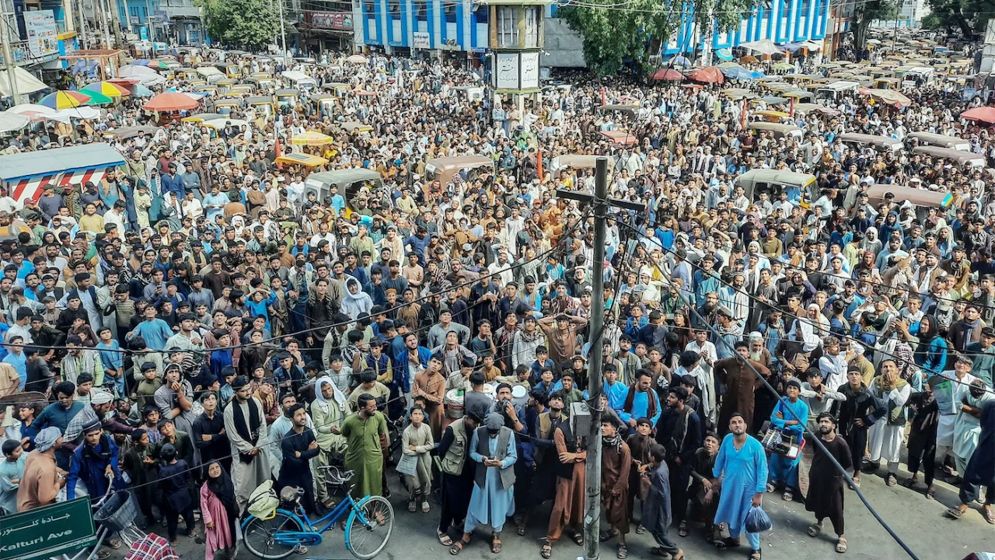 উৎসবে মেতে উঠেছে আফগানিস্তান
