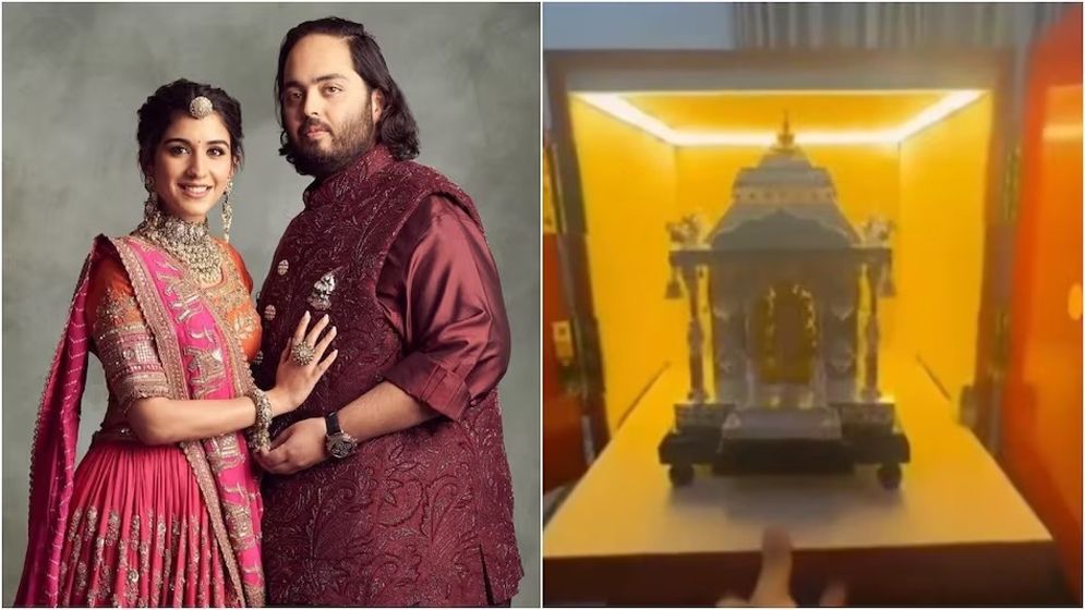 আম্বানি পুত্রের বিয়ের কার্ডে রুপোর মন্দিরে সোনার মূর্তি!