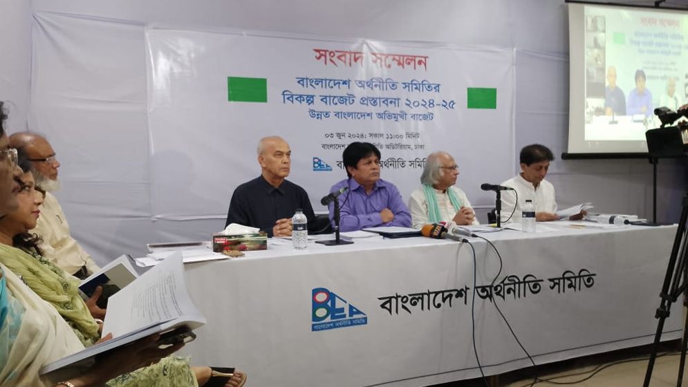 অর্থনীতি সমিতির ১২ লাখ কোটি টাকার বিকল্প বাজেট প্রস্তাব