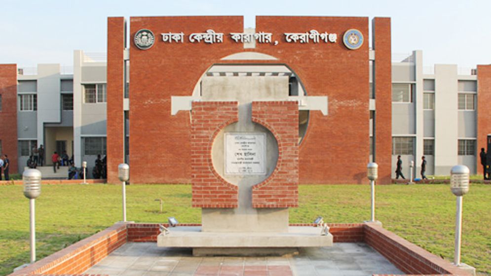 কারাগারে হাজতি আলমের মৃত্যু
