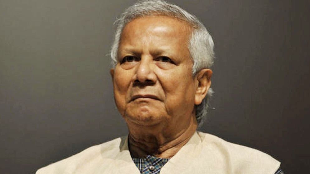 ড. ইউনূসের মামলার দুই আসামির অভিযোগ গঠন বাতিলে আবেদন