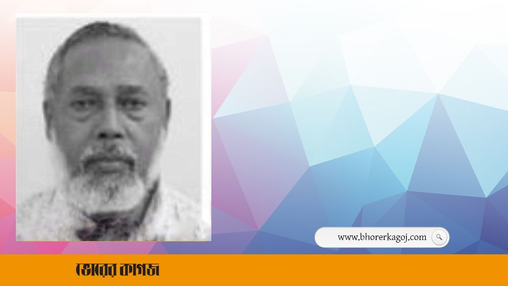 হজে গিয়ে দুবাই বাংলাদেশ কমিউনিটি নেতা জহিরুল ইসলামের ইন্তেকাল