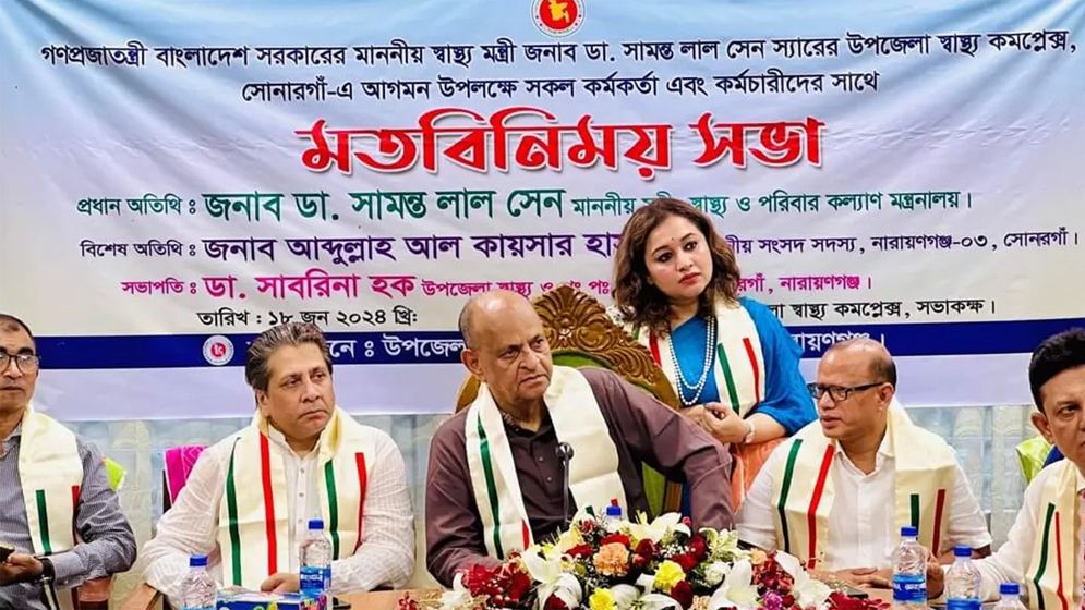 একজন ডাক্তার হিসেবে খুব লজ্জিত : স্বাস্থ্যমন্ত্রী