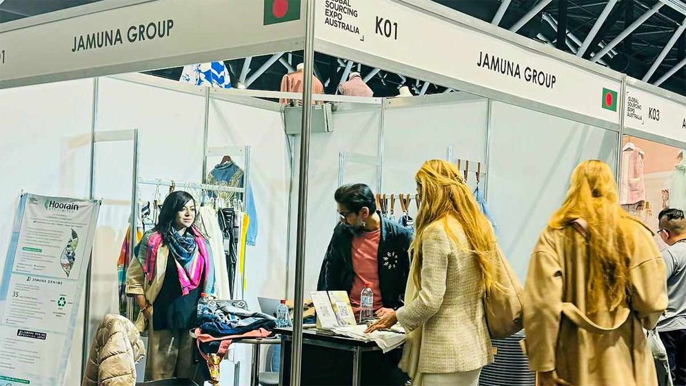 অস্ট্রেলিয়ায় ‘গ্লোবাল সোর্সিং এক্সপো’তে যমুনা গ্রুপ