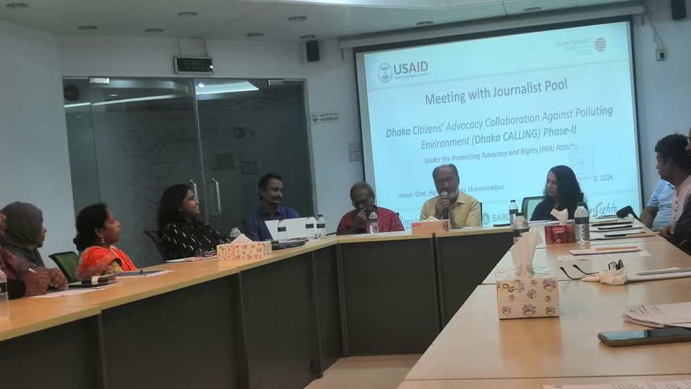 বর্জ্য ব্যবস্থাপনার রোডম্যাপ বাস্তবায়নে গণমাধ্যমকে এগিয়ে আসার আহ্বান