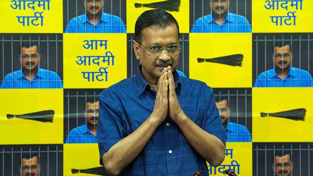 জামিন নামঞ্জুর, জেলেই থাকছেন কেজরিওয়াল