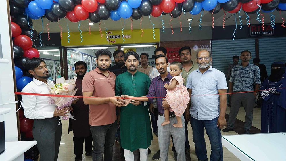 যমুনা ফিউচার পার্কে যাত্রা শুরু করলো ‘ল্যাপটপ প্যারাডাইস’