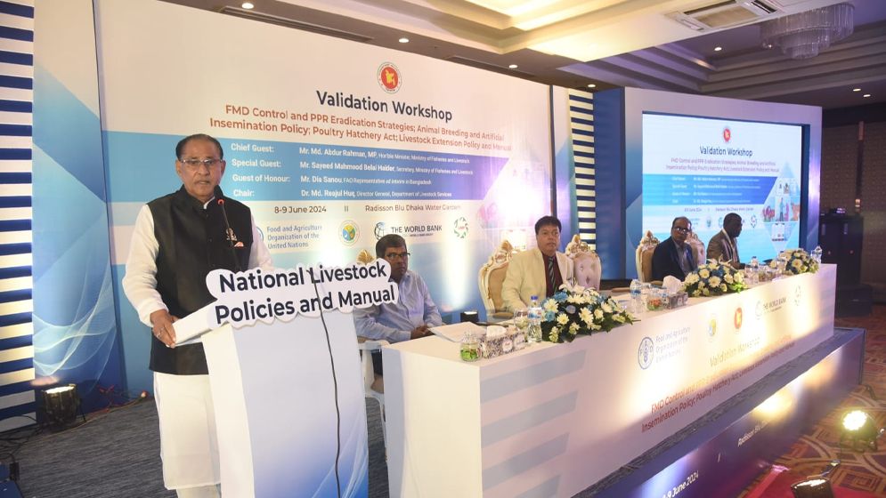 প্রাণিসম্পদের উন্নয়ন ছাড়া স্মার্ট বাংলাদেশ গঠন সম্ভব নয়