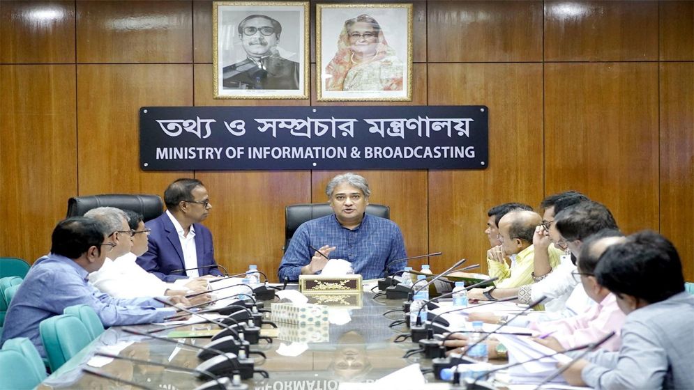 সাংবাদিক কল্যাণ ট্রাস্ট সরকারের সদিচ্ছার প্রমাণ