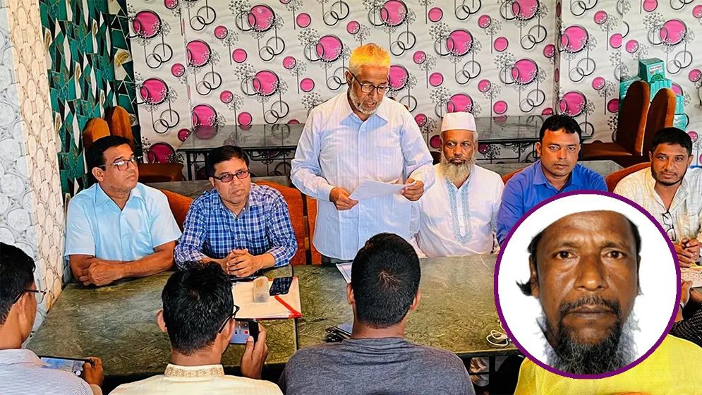মৃত্যুর ৩৬ বছর পর হাজির এনআইডি কার্ডের মালিক