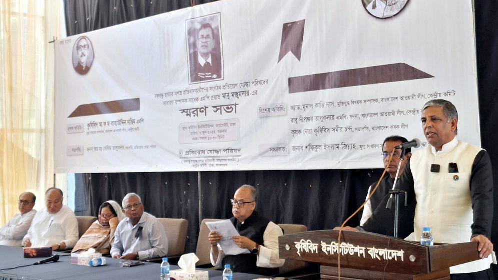 মুক্তিযুদ্ধের ইতিহাস বিকৃতকারীদের হাত থেকে দেশ রক্ষা করতে হবে