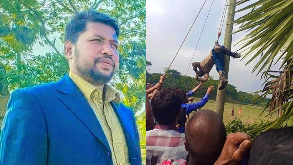 বিদ্যুতের লাইন মেরামত করতে গিয়ে বিদ্যুৎকর্মীর মৃত্যু