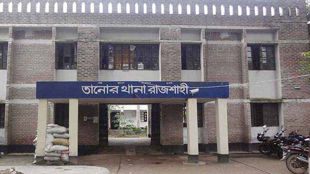 মোবাইলের লোভ দেখিয়ে শিশু বলাৎকার, যুবলীগ নেতা গ্রেপ্তার