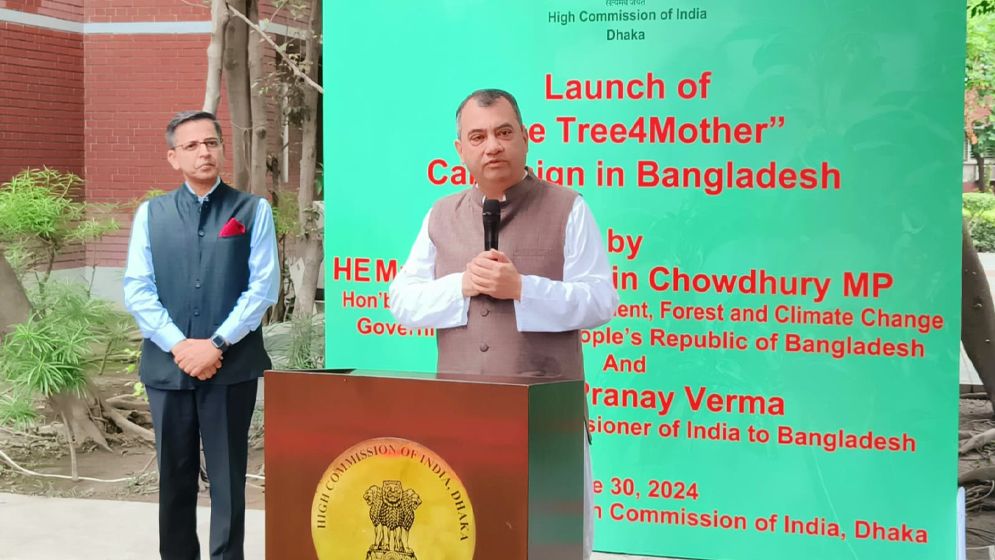 জীবনমান উন্নয়নে গাছ রোপণের আহ্বান পরিবেশমন্ত্রীর