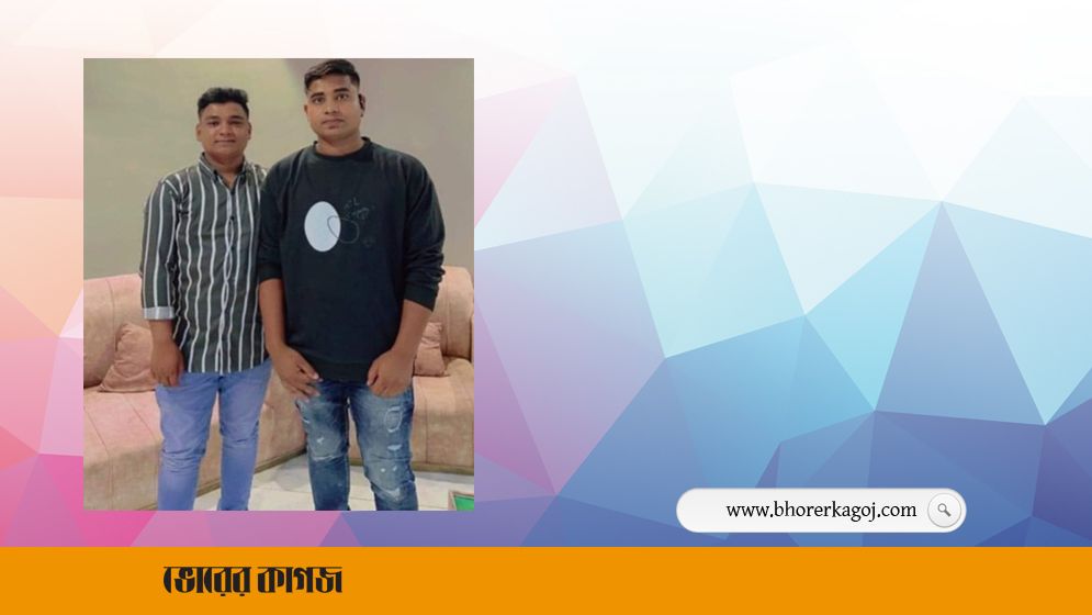 সৌদি আরবে সড়ক দুর্ঘটনায় নিহতদের বাড়িতে শোকের মাতম