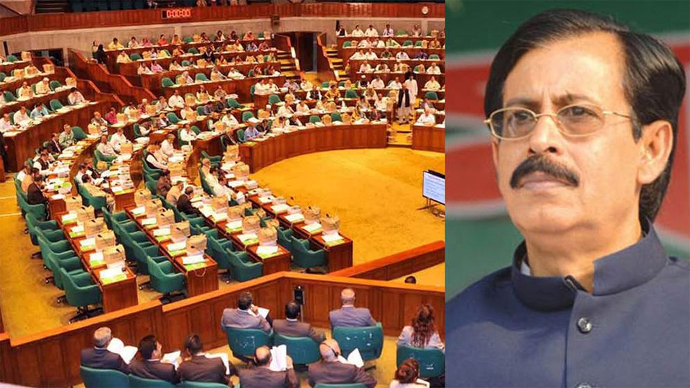 বিএনপি সুযোগ পেলে দেশকে পাকিস্তানের কাছে দিয়ে দিত : শেখ সেলিম